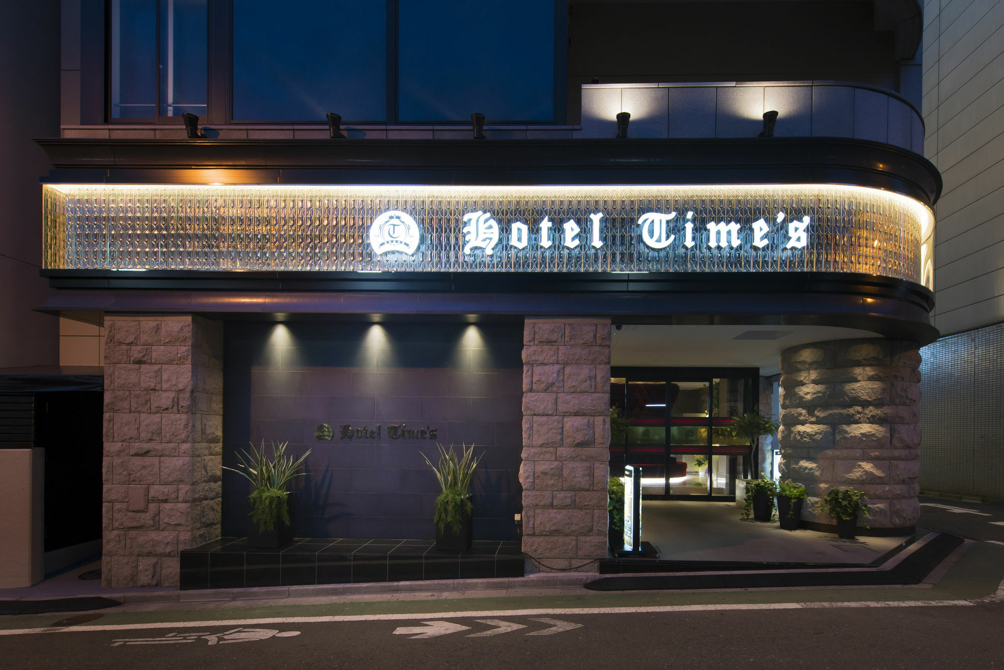 Hotel Times (Adults Only) Τόκιο Εξωτερικό φωτογραφία