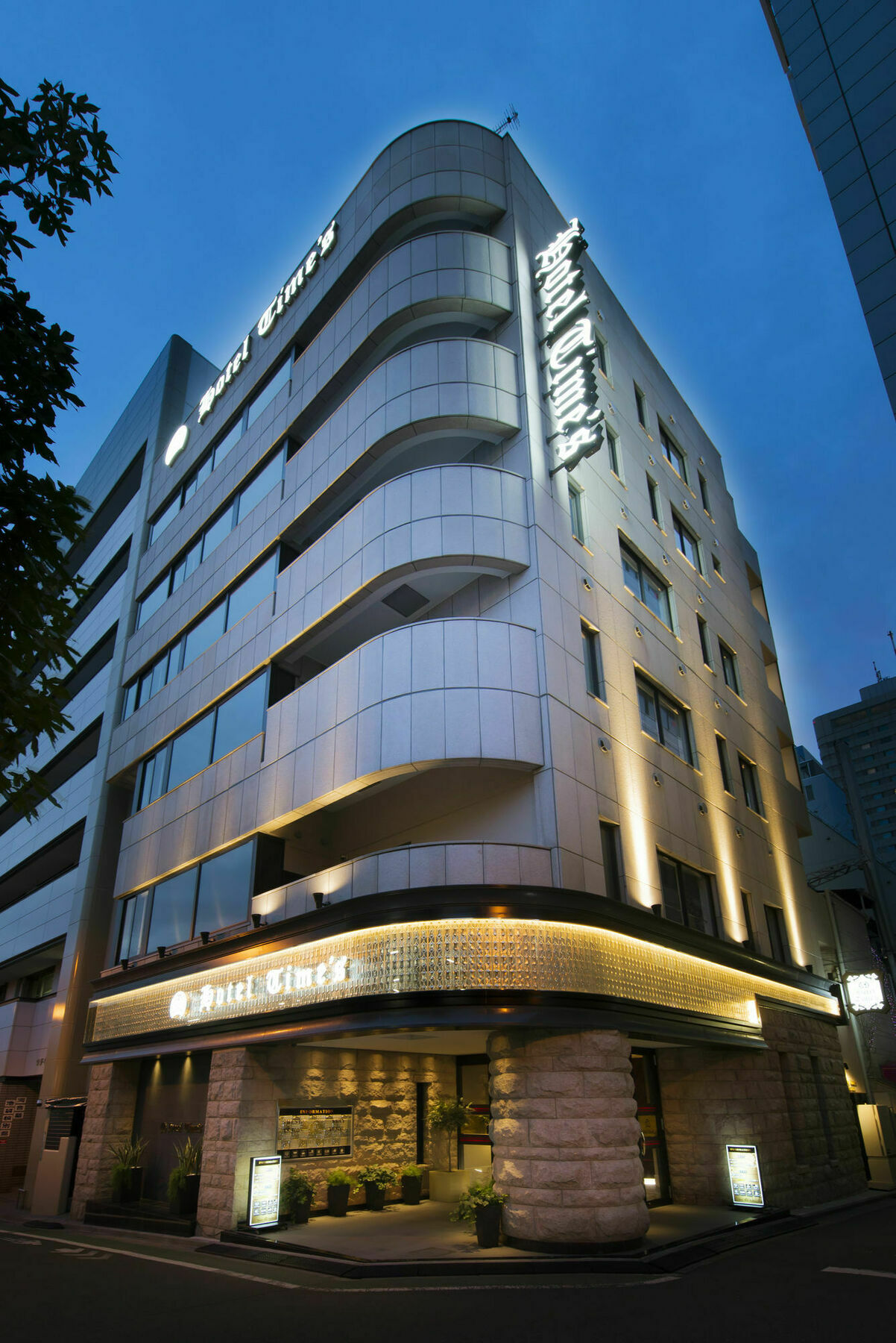 Hotel Times (Adults Only) Τόκιο Εξωτερικό φωτογραφία
