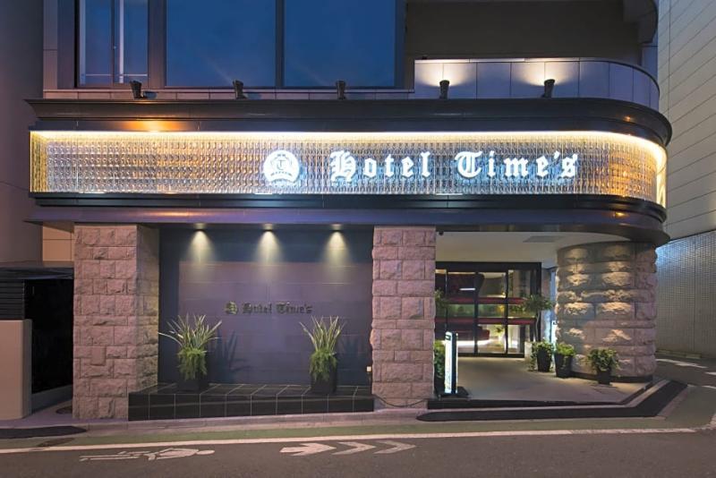 Hotel Times (Adults Only) Τόκιο Εξωτερικό φωτογραφία