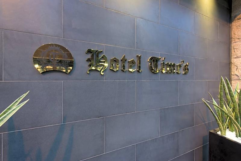 Hotel Times (Adults Only) Τόκιο Εξωτερικό φωτογραφία